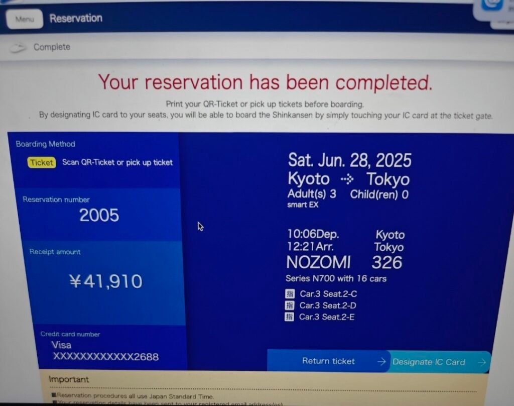 `Smart EX online confirmation screen showing a Shinkansen bullet train booking from Kyoto to Tokyo.`